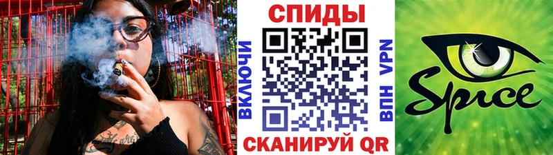 Бутират бутандиол Пойковский