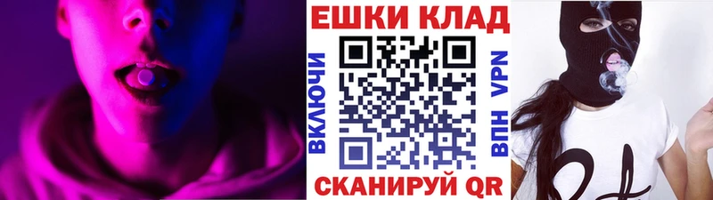 ЭКСТАЗИ DUBAI  ОМГ ОМГ маркетплейс  Пойковский 