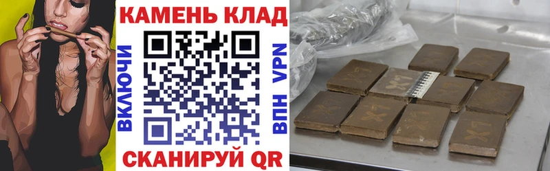 Гашиш AMNESIA HAZE Пойковский
