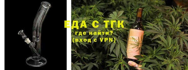 скорость Белоозёрский