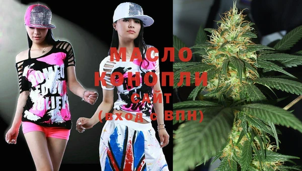 скорость Белоозёрский