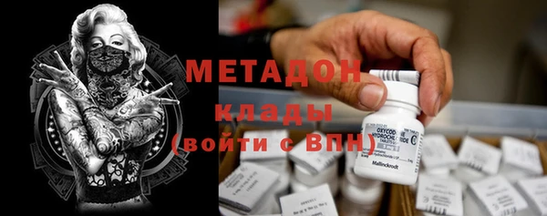 скорость Белоозёрский