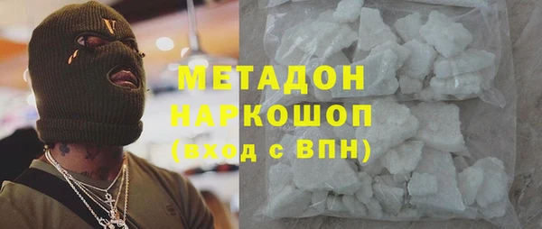 скорость Белоозёрский