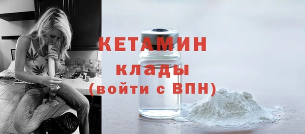 скорость Белоозёрский