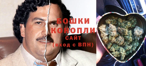 скорость Белоозёрский