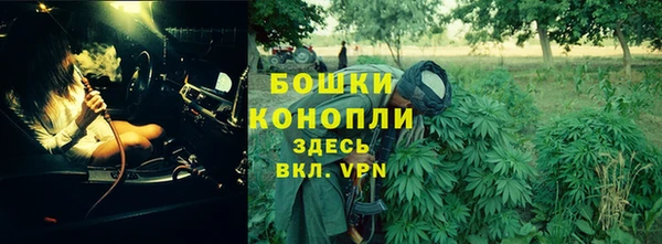 экстази Беломорск