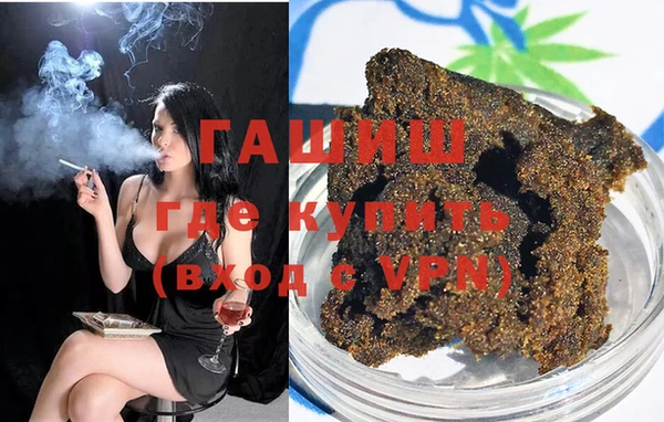скорость Белоозёрский