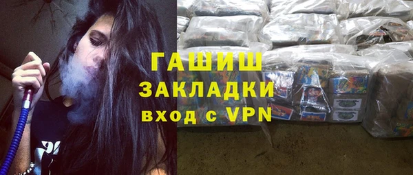 скорость Белоозёрский