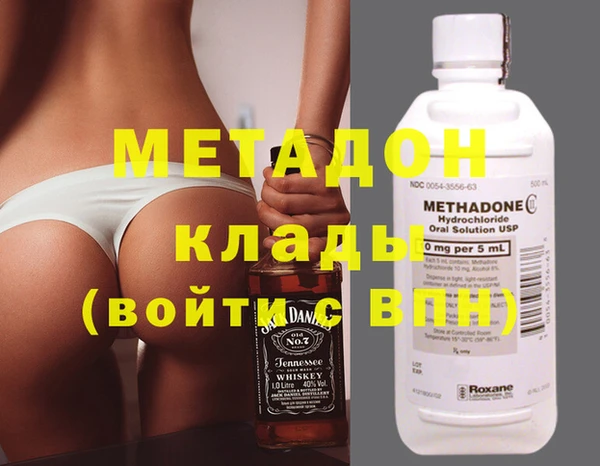 скорость Белоозёрский