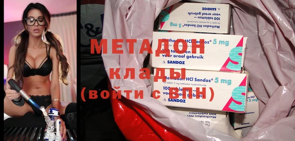 скорость Белоозёрский