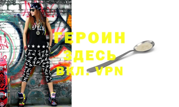 скорость Белоозёрский
