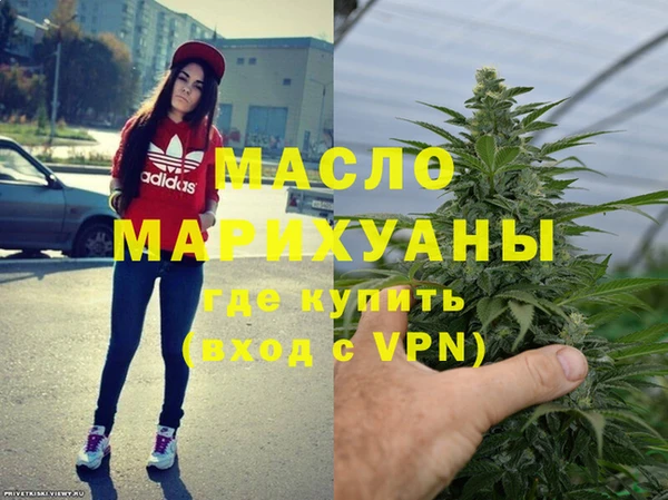 скорость Белоозёрский