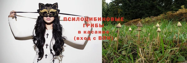 скорость Белоозёрский