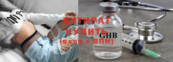 скорость Белоозёрский
